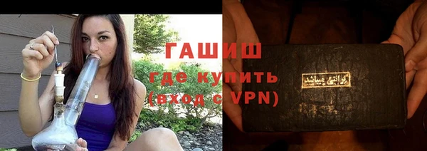 дмт Балабаново