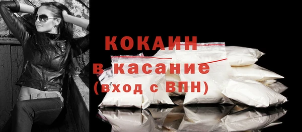 винт Балахна