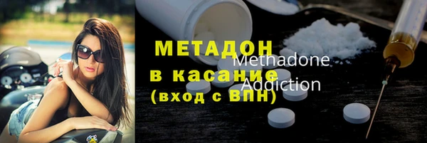 дмт Балабаново
