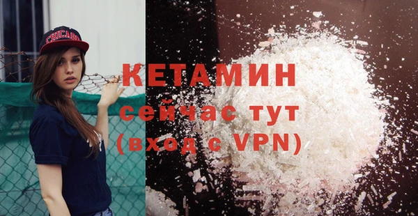 винт Балахна