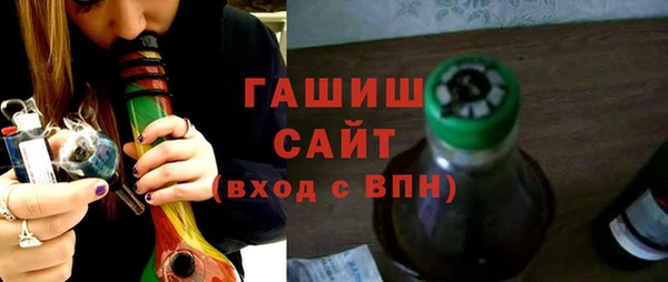 дмт Балабаново