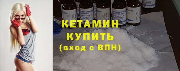 винт Балахна