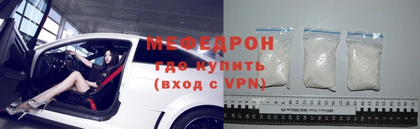 бутик Баксан