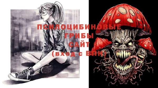 бутик Баксан