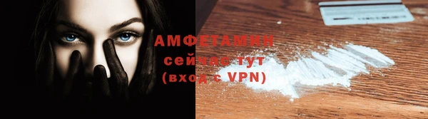 бутик Баксан