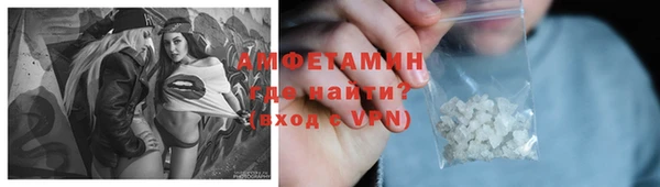бутик Баксан