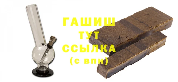дмт Балабаново