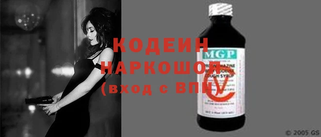 бутик Баксан
