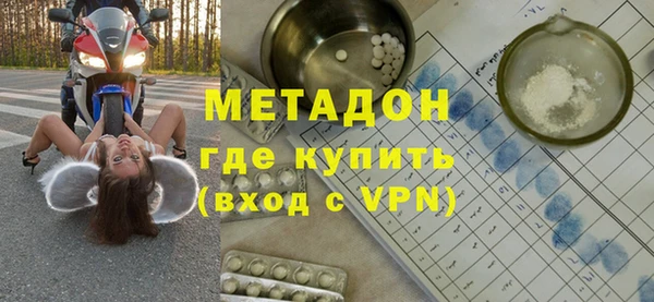 винт Балахна