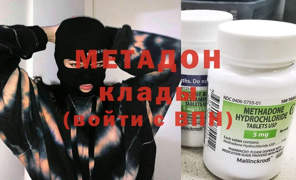 винт Балахна