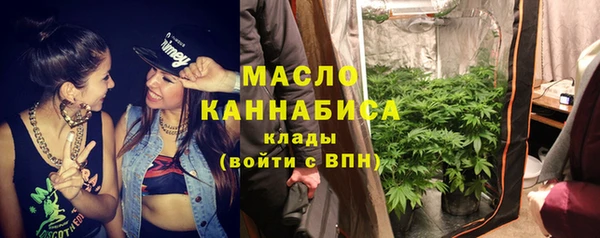 дмт Балабаново