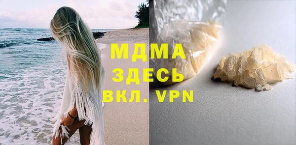 бутик Баксан
