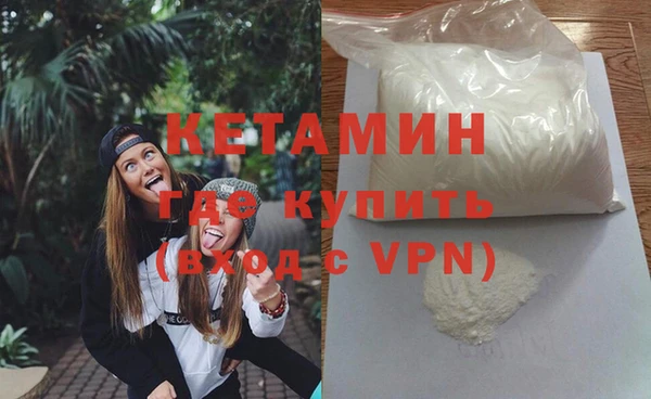 дмт Балабаново