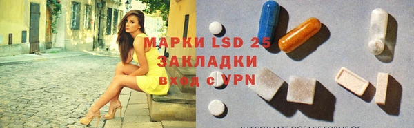 бутик Баксан