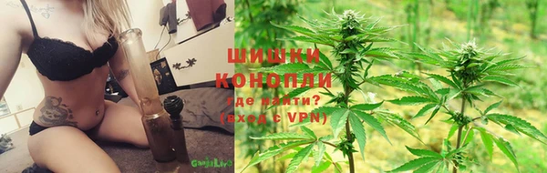 винт Балахна