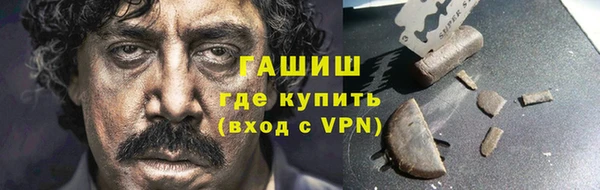 дмт Балабаново