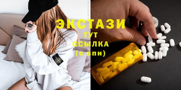 дмт Балабаново