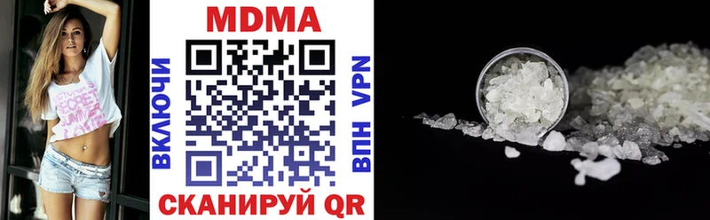 MDMA кристаллы  hydra ССЫЛКА  Райчихинск 