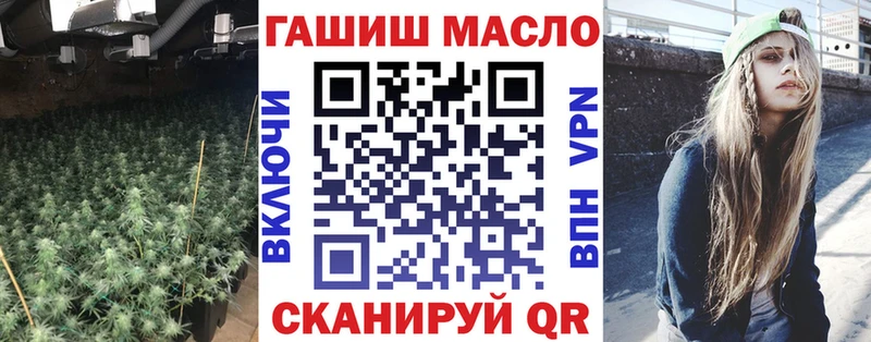Дистиллят ТГК концентрат  дарк нет клад  Райчихинск 